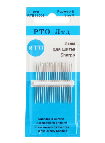 RTB11008 Иглы для шитья размер 8 20игл