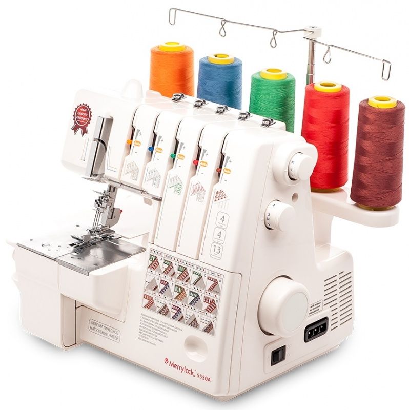 Коверлок Merrylock 5550 