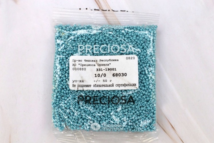 Бисер Preciosa 68030 50гр