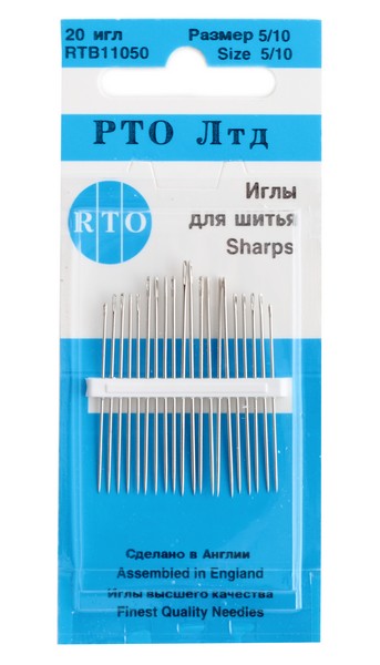 RTB11050 Иглы для шитья размер 5/10 20игл