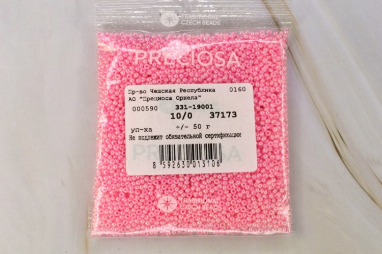 Бисер Preciosa 37173, 10гр
