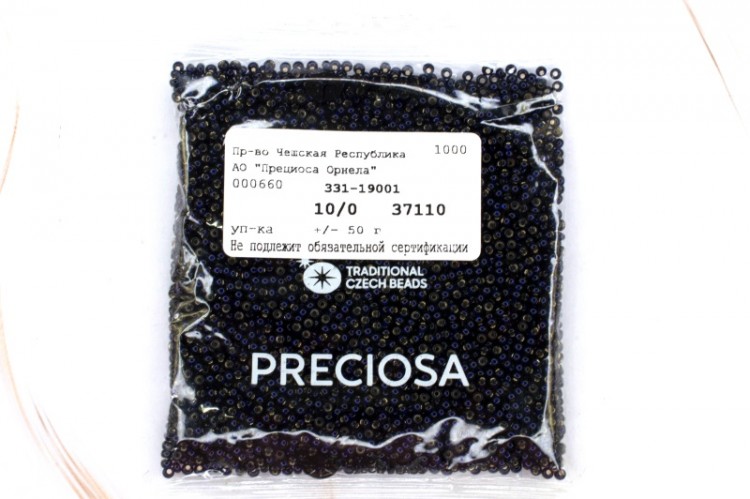 Бисер Preciosa 37110, 10гр