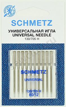 Иглы Schmetz унив. №80(10)
