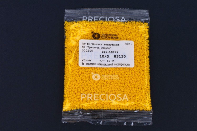 Бисер Preciosa 83130 50гр