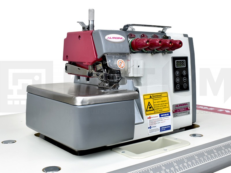 Оверлок промышленный 5-ниточный Aurora A-700DE-5