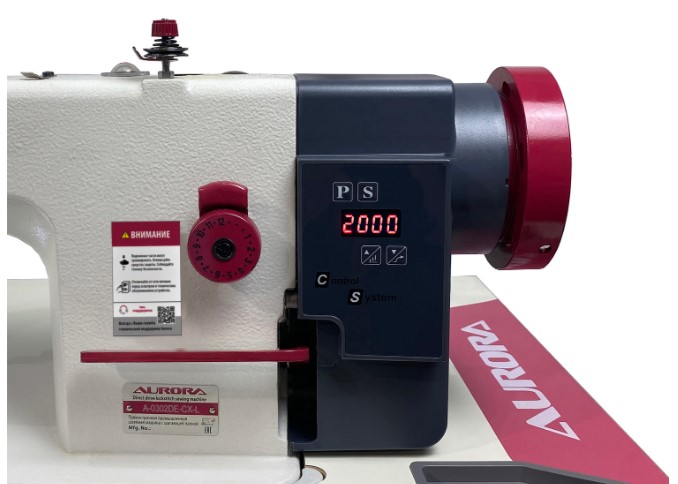Промышленная прямострочная швейная машина с шагающей лапкой Aurora A-0302D-CX-L + стол