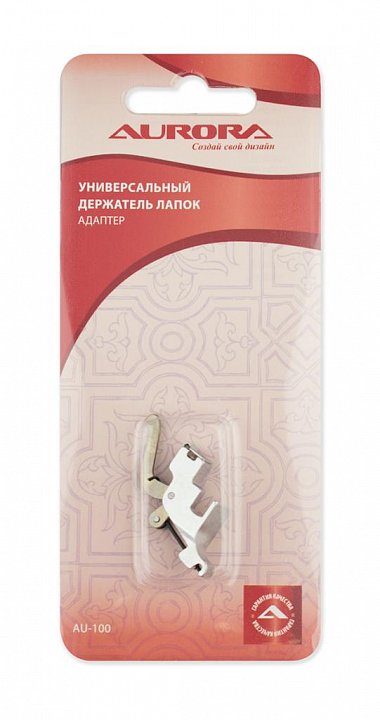 AU-100 Универсальный держатель лапок Адаптер