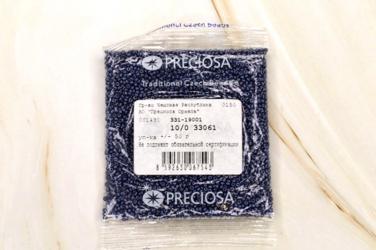 Бисер Preciosa 33061, 10гр