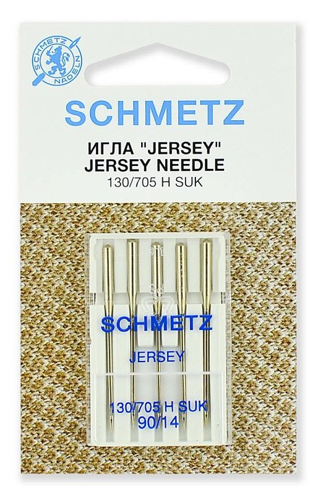 Иглы Schmetz джерси №90
