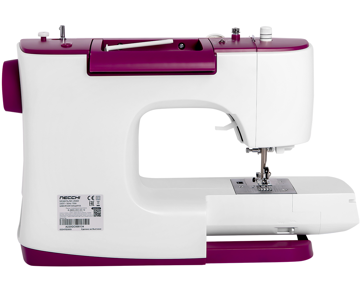  Necchi 204D