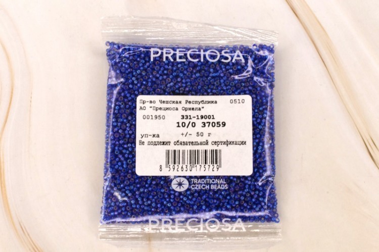 Бисер Preciosa 37059, 10гр