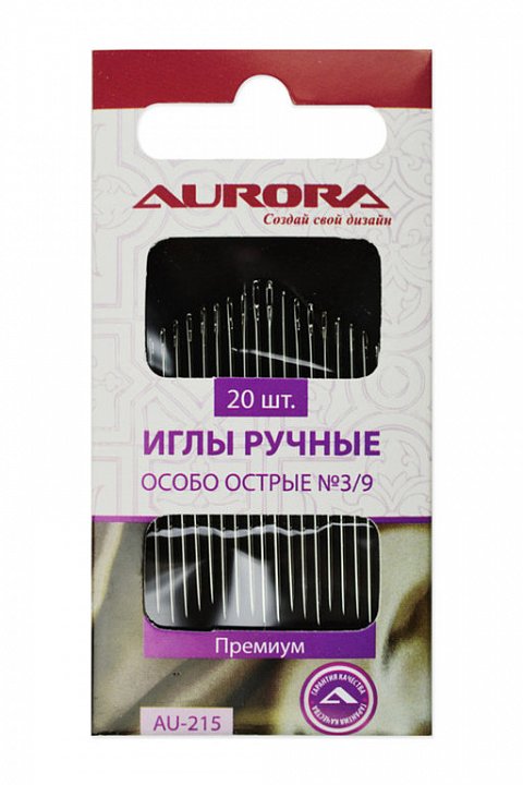 AU-215 Иглы ручные особо острые №3/9 20шт