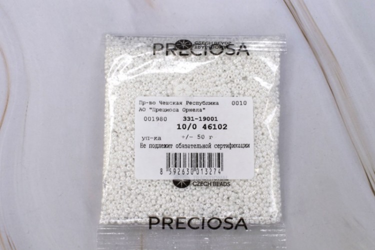 Бисер Preciosa 46102, 10гр