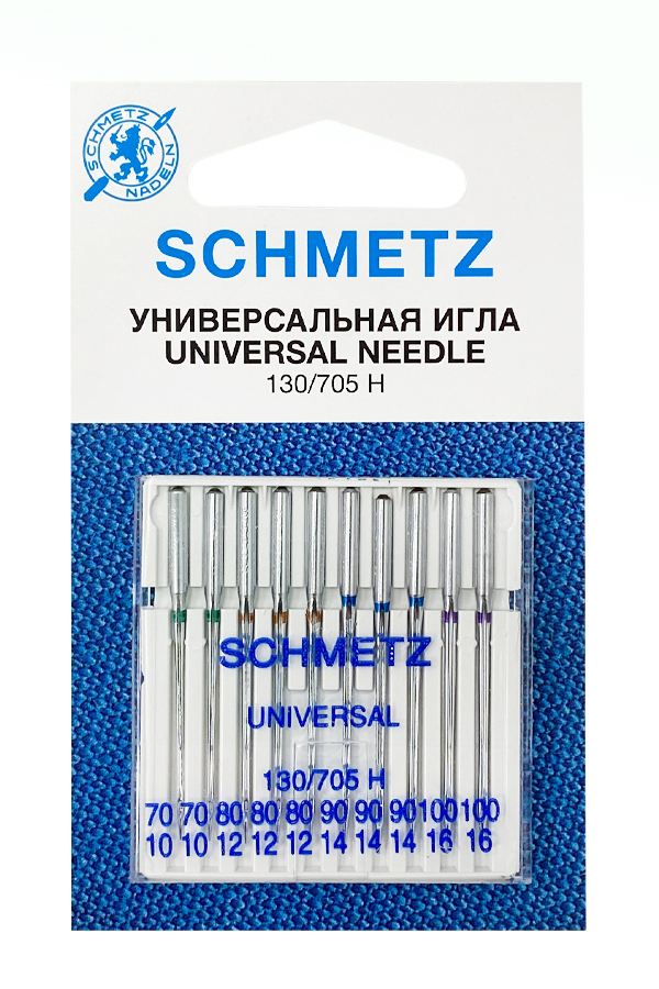 Иглы Schmetz унив. №70-100(10)