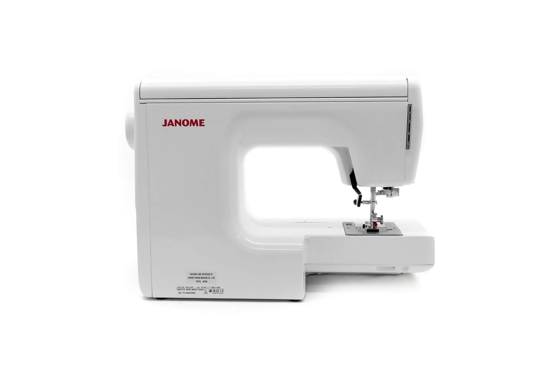  Бытовая швейная машина Janome 7524а Япония