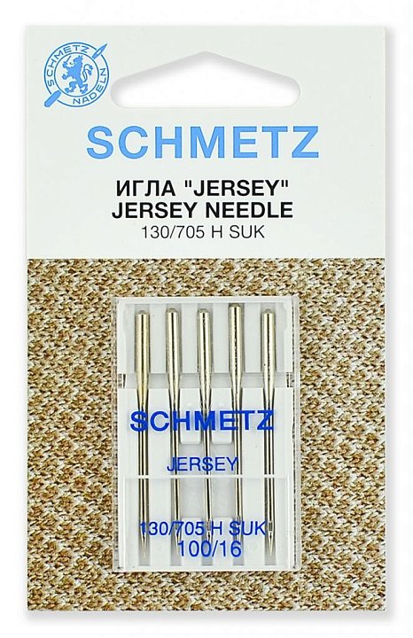Иглы Schmetz джерси №100