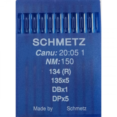 Иглы для пром.машины Schmetz DPx5 №150