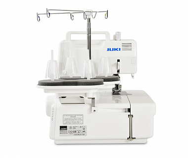 Распошивальная машина Juki MCS-1500N