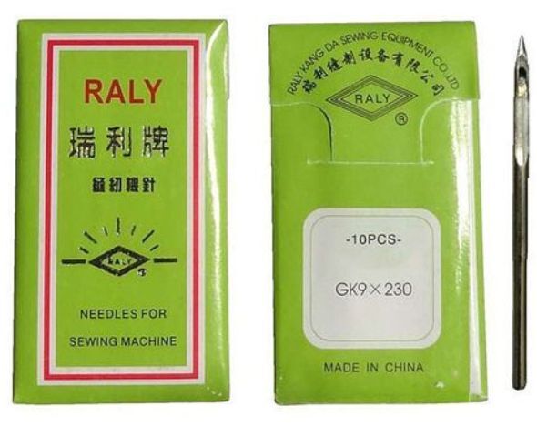 RALY GK9x230 мешкозашив.