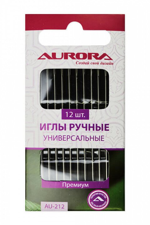 AU-212 Иглы ручные универсальные 12шт