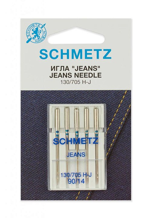 Иглы Schmetz джинс №90