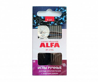 AF-219G Иглы ручные для бисероплетения с золотым ушком 6шт