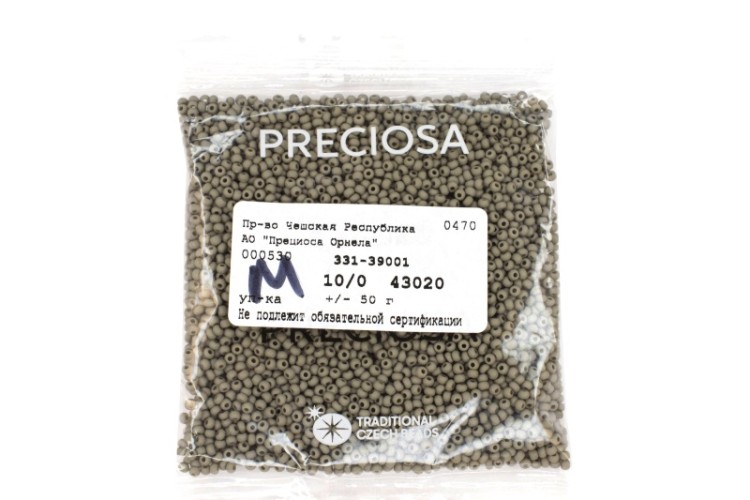 Бисер Preciosa 43020(мат), 10гр