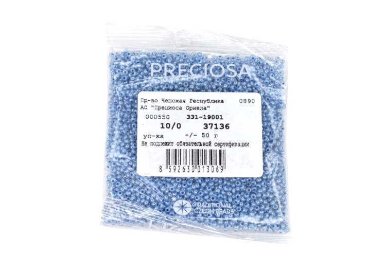 Бисер Preciosa 37136, 10гр
