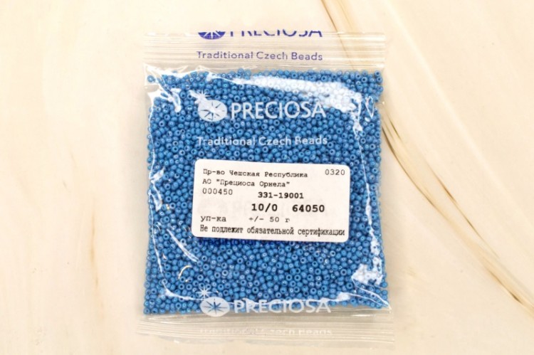 Бисер Preciosa 64050 50гр