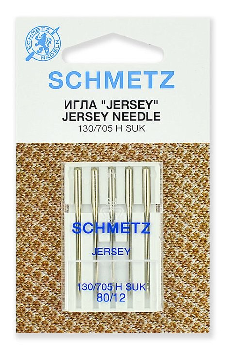 Иглы Schmetz джерси №80