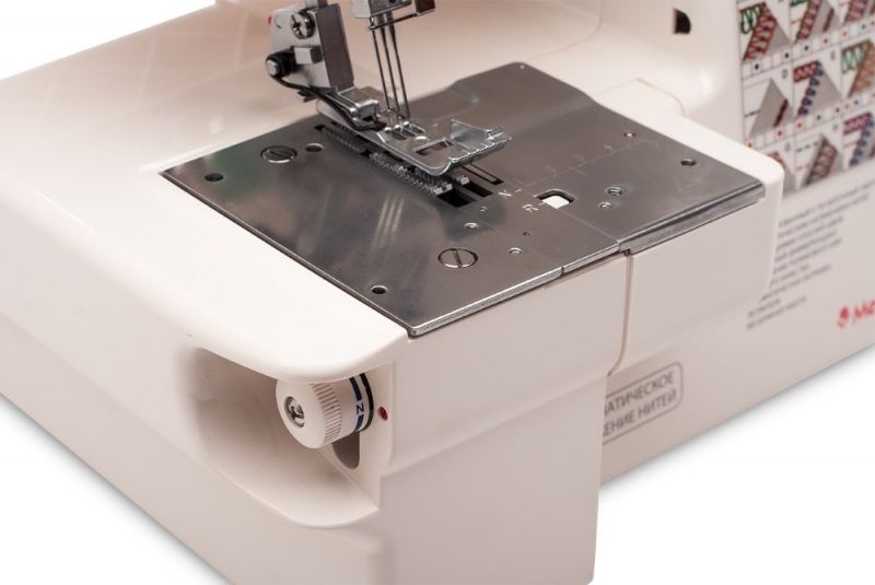 Коверлок Merrylock 5550 