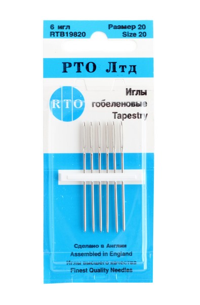 RTB19820 Иглы гобеленовые размер 20 6игл