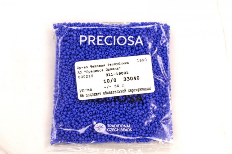Бисер Preciosa 33040, 10гр