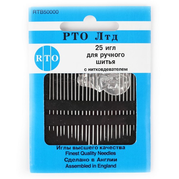 RTB50000 Набор игл для ручного шитья с нитковдевателем 25 игл