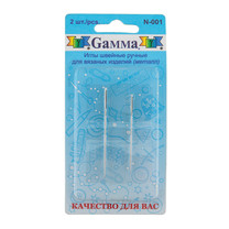 N-001 Иглы шв.ручные для вязанных изделий 2шт