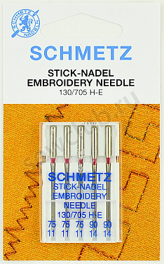 Иглы Schmetz Embroidery №75(3); 90(2)