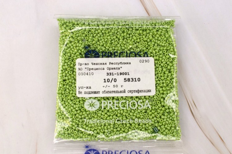 Бисер Preciosa 58310 50гр