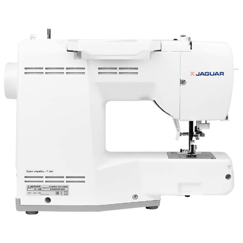 Бытовая швейная машина Jaguar CR 990