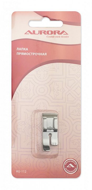 AU-112 Лапка прямострочная