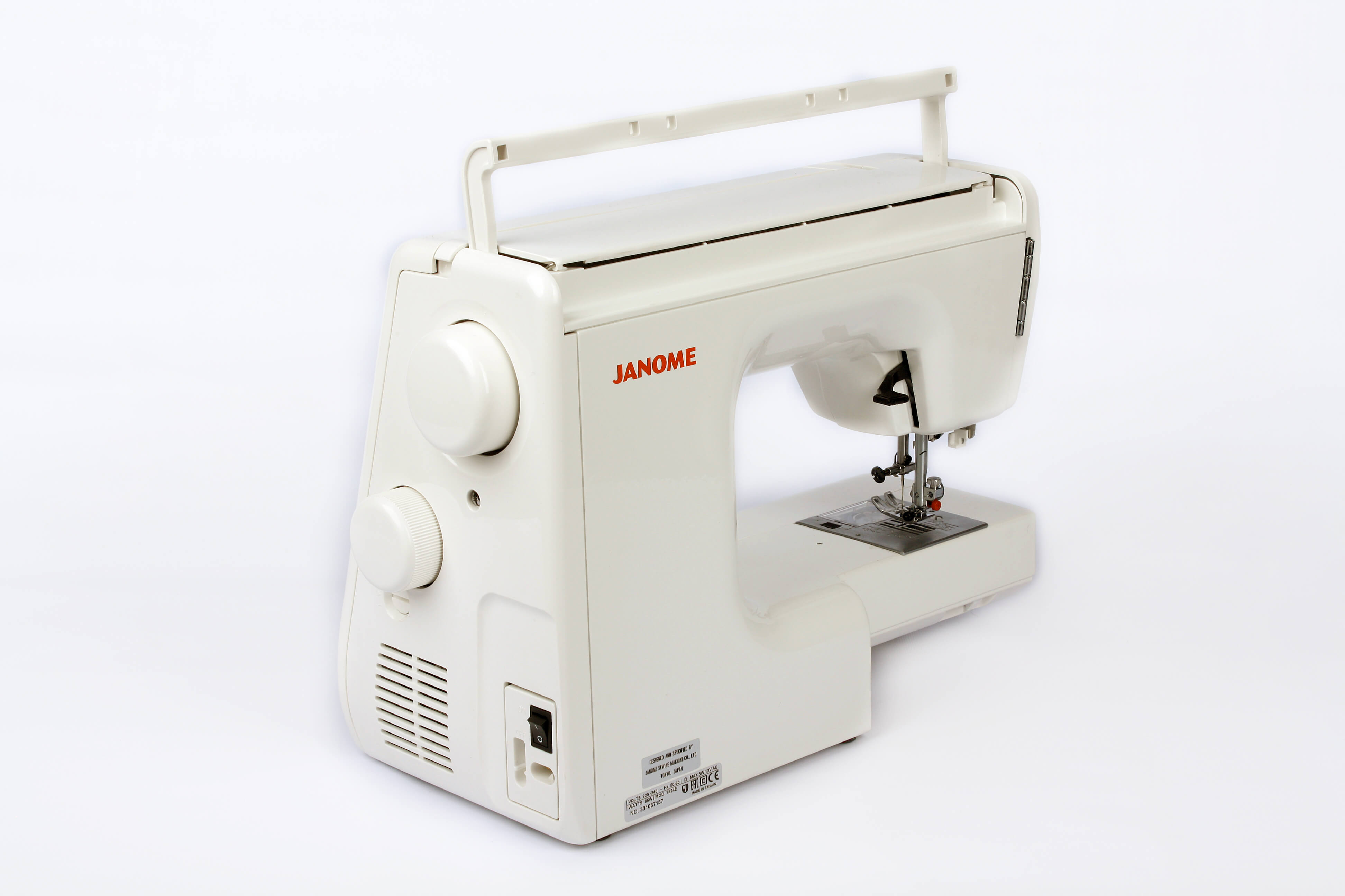  Бытовая швейная машина Janome 7524E Япония