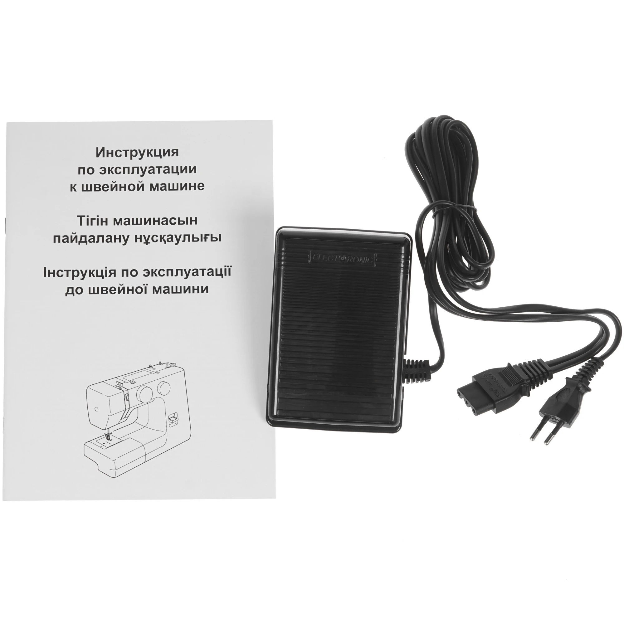 Бытовая швейная машина Janome LW-17, Япония