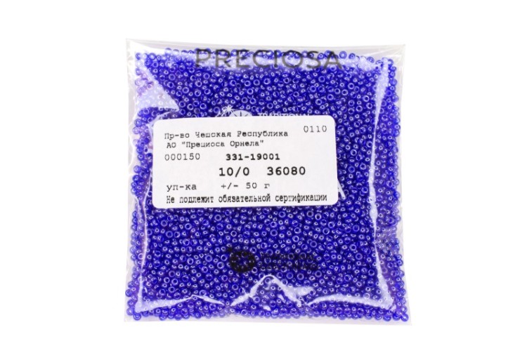 Бисер Preciosa 36080, 10гр