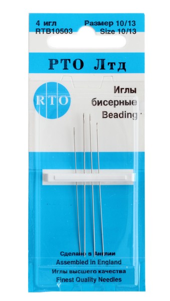 RTB10503 Иглы для вышивания бисером размер 10/13 4игл