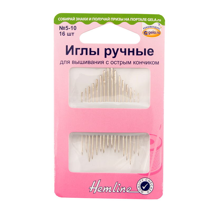 200.510 Иглы ручные для вышивания с острым кончиком № 5-10 16шт