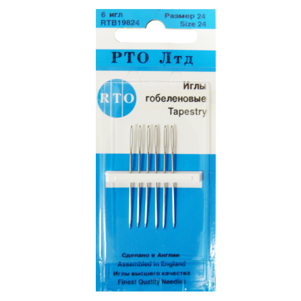 RTB19824 Иглы гобеленовые размер 24 6игл