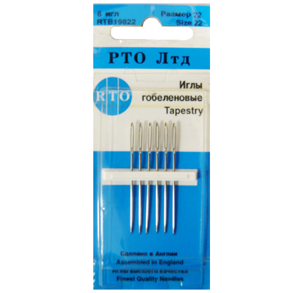 RTB19822 Иглы гобеленовые размер 22 6игл
