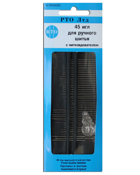 RTB40000 Набор игл для ручного шитья с нитковдевателем 45 игл