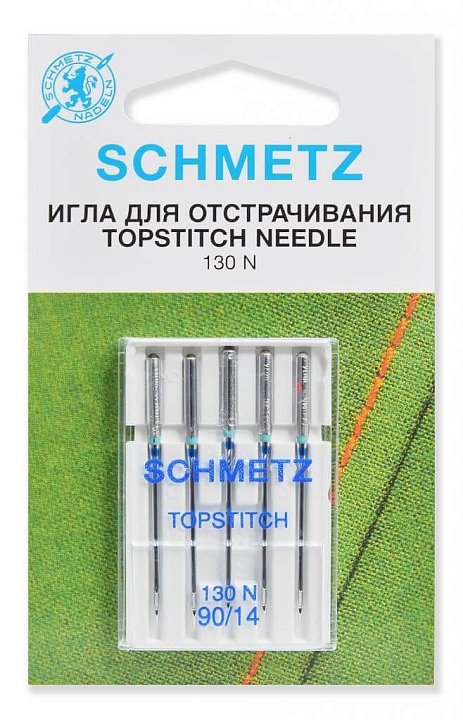 Иглы Schmetz Top Stitch №90