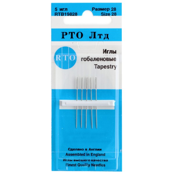 RTB19828 Иглы гобеленовые размер 28 5игл