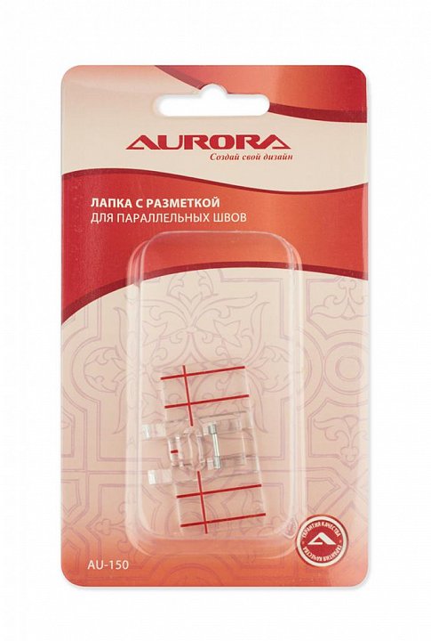 AU-150 Лапка с разметкой для параллельных швов